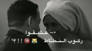 افجر حالات واتس مهرجان بنتدب سافل قليل الادب  دى بنات عشقوا ركوب النطاط حالات واتس حمو الطيخا     دندنها