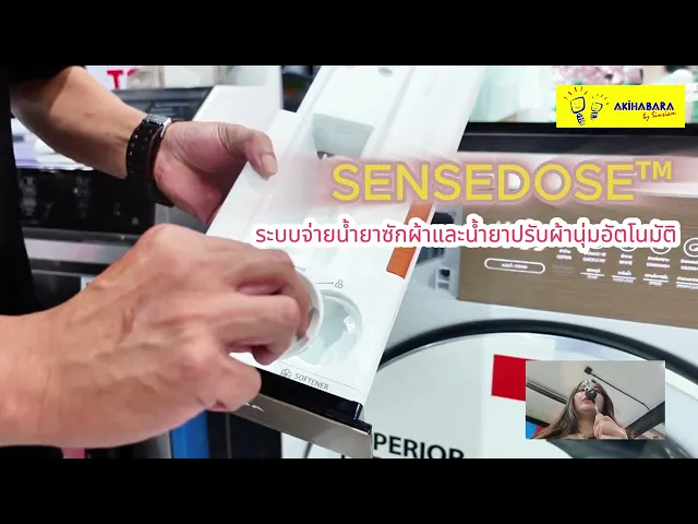 TOSHIBA เครื่องซักผ้าฝาหน้า รุ่น TW-T37BZP115MWT(WT) ขนาด 10.5 Kg.