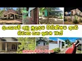 Download Lagu රට වටේ අඩුවටම විකිණීමට තියෙන නිවාස සහ ඉඩම් 10ක් | ටික ටික ගෙවන්න ගන්න සහ අඩුම මිලට #acland