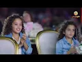 الأغنية الترند اللي قلبت الدنيا " الغزالة رايقة " للطفل محمد أسامة من فيلم " من أجل زيكو " 🎤❤️
