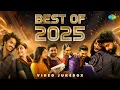 Lagu Best of 2025 - Video Jukebox | Premalo, Prema Velluva, NaaNaa Hyraanaa, Thanu, Jaragandi, Jinguchaa