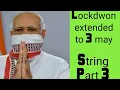 string part 3 Learn Python in Hindi 2020 mobile and pc