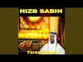 Download Lagu Sourate Al Masad