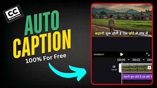 generate auto caption 100 free best hindi u0026 english caption generator in 2025