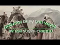 Download Lagu FILM NABI ISHAQ\u0026YAQUB