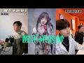 Download Lagu 抖音TikTok 2021爆红歌曲《醒不来的梦》国语 粤语 韩语 日语 翻唱合集 Giấc Mơ Không Thể Đánh Thức