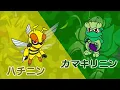 【ムシ忍】ミニアニメ 第６話　あやしい影にご注意！新カラクリメカ！カブトブショ―の巻