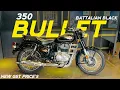 Lagu Royal Enfield Bullet 350 Battalian Black 2026 New Model GST Price Features Mileage All Details 