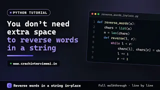 Reverse Words In-Place in Python No Extra Space Crack the Coding Interview