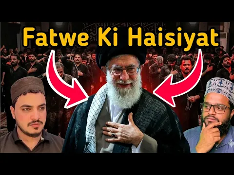 ayatullah khamenei sahaba ghustakh nahi fir bhi kafir kyun hai | fatwa | shia nabio ka gustakh hai