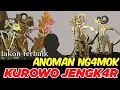 Download Lagu anoman ngerol wet sore dadi pendekare pandowo,basukarno ngamun sengkuni☑️yageng.alm ki seno