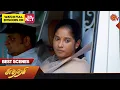 Download Lagu Sundari - Best Scenes | 04 Oct 2023 | Sun TV | Tamil Serial