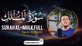 surah al mulk egzon ibrahimi
