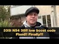 BMW 335i N54 30ff Code Fix
