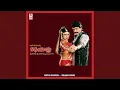 Download Lagu Chinnappudu