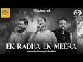 Lagu Making Of Ek Radha Ek Meera | Sourendro - Soumyojit | Pratibha Singh Baghel | World Music Day 2025