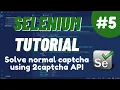 Python Selenium Tutorial - How to solve normal captcha using 2captcha API