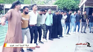 زوري نار شالو عمامك البكير احمد العزاوي 2022 Syria Dabkat 