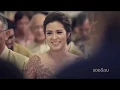 Lagu RAISA HAMISH ENGAGEMENT DAY 21.05.2017
