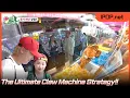 The Ultimate Claw Machine Strategy you need to see to believe | My Little Old Boy Ep.462