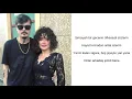 Download Lagu No.1 - Yarım Kalan Sigara feat. Melek Mosso (KARAOKE + SÖZLERİ)