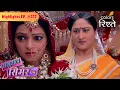 Download Lagu Khushi tells her truth and asks for forgiveness | Sasural Simar Ka | Highlights | Episode 317