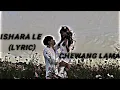 Download Lagu Ishara le bolaunu pardey na l Chhewang lama l nepali songs lyric video 2023 l Akash Rai