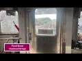 MBTA Lowell Line Front View - Lowell MA to North Station Boston MA