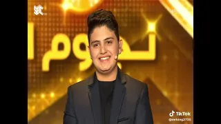 نجوم الغد الحلقه الختامية جزء الثاني نجوم الغد 