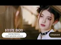 Download Lagu NewJeans - Hype Boy (Official Instrumental with backing vocals) |Lyrics|