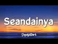 Download Lagu Vierra - Seandainya (Lirik Lagu - Lyrics)