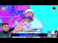 Download Lagu Tilawat-e-Quran | Qari Abdul Hadi (Egyptian) | Makka Production