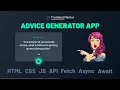 Advice Generator App - Frontend Mentor