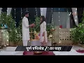 Sanai Chaughade | Ep - 220 | Preview | Oct 25 2026 | Zee Marathi