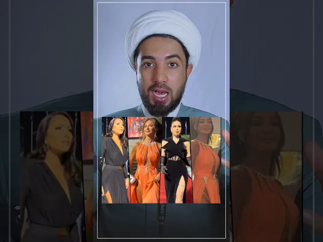 الإحتفال المخززي 🙄