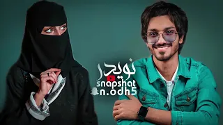شيلات بدرالـــــعزي 2022 الشوق  شيلات بدرالـــــعزي 2022 الشوق
