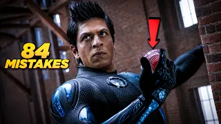 I Watched RA.ONE again and found 84 Mistakes!