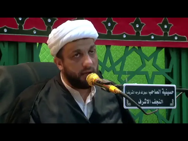 ⁣كيف دخل على الامام وماذا قال له ؟ الشيخ جعفر الدجيلي