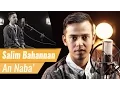 Download Lagu Surat An Naba   Salim Bahanan