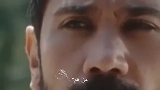 صلاح الدين الايوبي الحلقه 57 مترجمة 