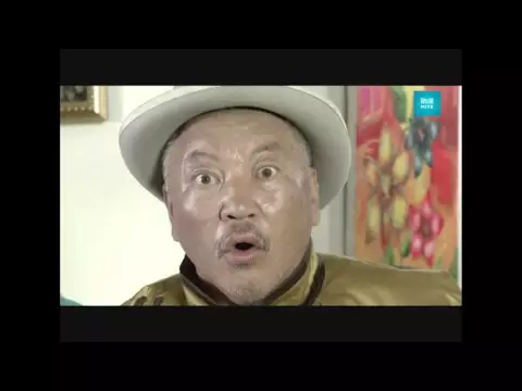 Намрын синдром / Namriin sindrom