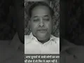 Download Lagu Dr.babasaheb ambedkar original video##shorts #youtubeshorts #shortsvideo