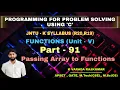 Part - 91 Passing Array to Functions Functions