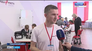 В Омской области сегодня заработали почти 60 «Точек роста»