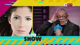 المخرج يسري نصر الله لما عرضت فيلم إحكي ياشهرزاد على الفنانة منى زكي اتناقشت معاها في اللبس 