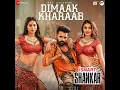 Dimaak Kharaab