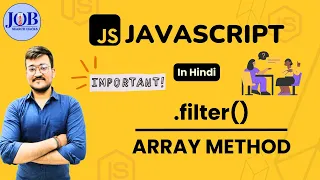 JavaScript Array Methods Filter Function tutorials in Hindi High Order Functions