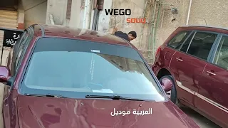 سيارة فرنا للبيع اعلان من سوق سيارات المنصورة برعايه ويجوسوق 