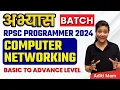 RPSC Programmer 2024 Computer Networking Class 01 by Aditi Mam