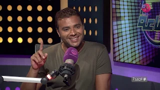  أجمد    رامي صبري  أغنية  فارق معاك  كنت عاملها ل  أصالة دندنها